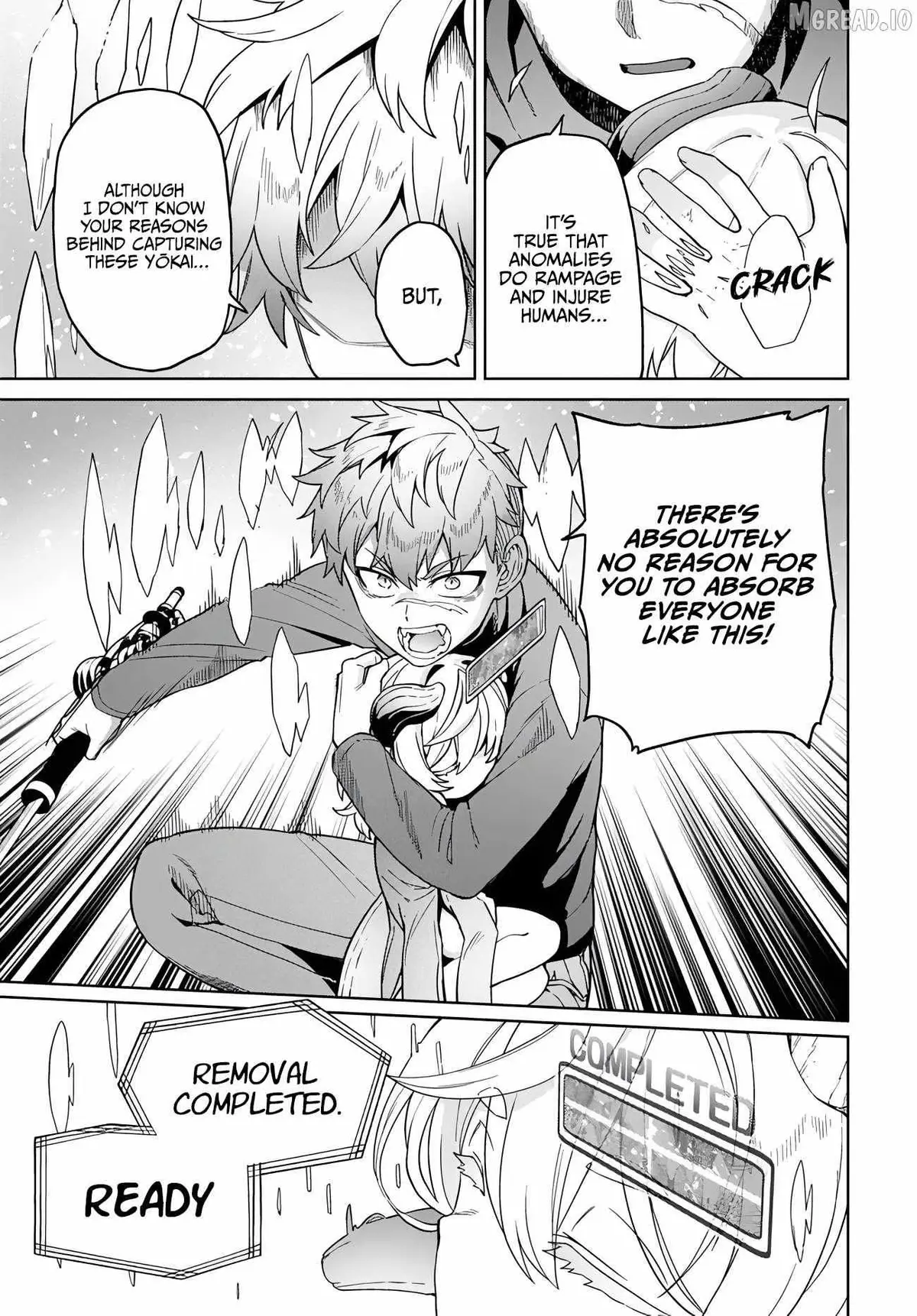 The Behemoth Bridegroom Chapter 15 page 19 - 
