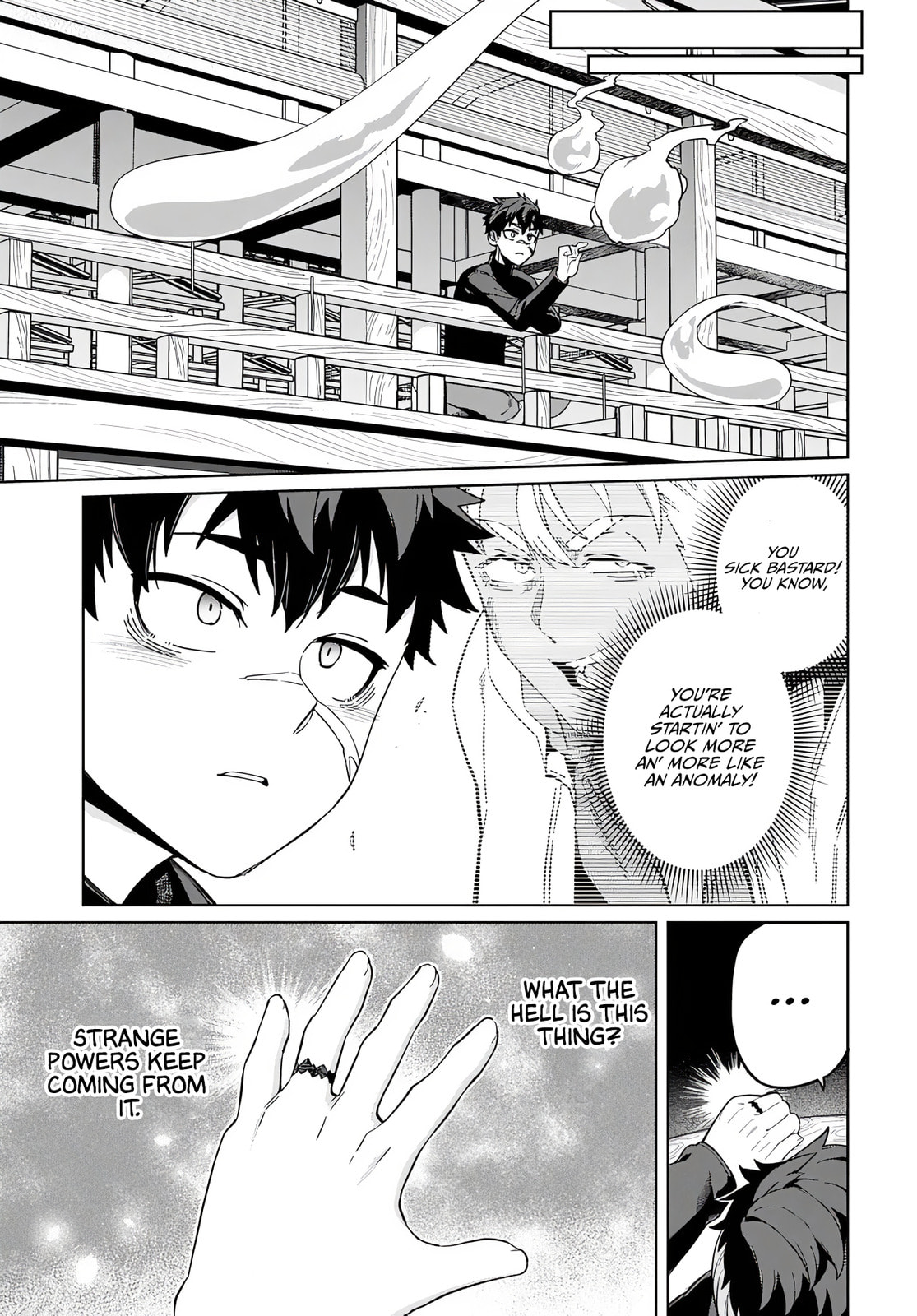 The Behemoth Bridegroom Chapter 16 page 11 - 