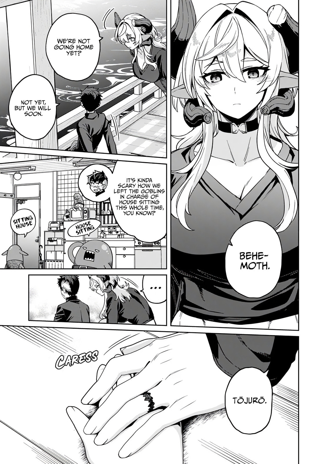 The Behemoth Bridegroom Chapter 16 page 13 - 