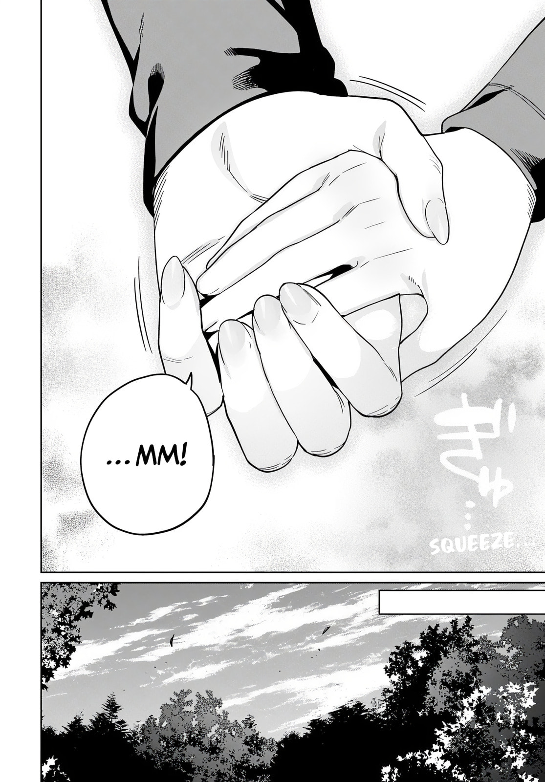 The Behemoth Bridegroom Chapter 16 page 17 - 