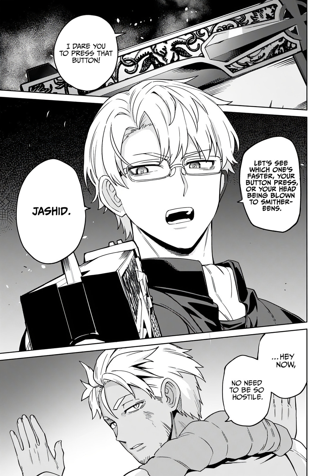 The Behemoth Bridegroom Chapter 16 page 19 - 