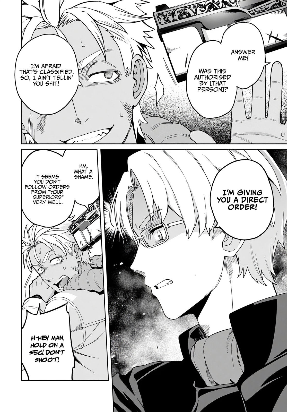 The Behemoth Bridegroom Chapter 16 page 20 - 