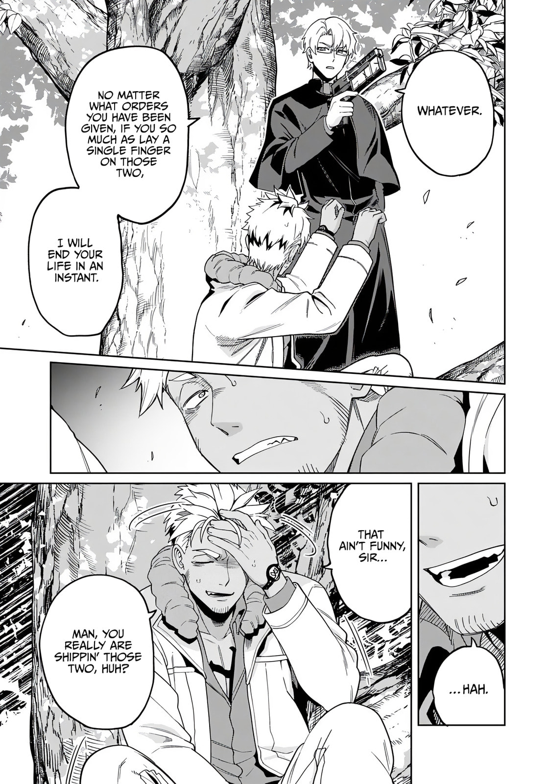 The Behemoth Bridegroom Chapter 16 page 21 - 