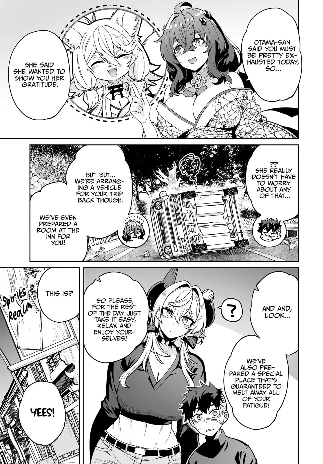 The Behemoth Bridegroom Chapter 16 page 23 - 