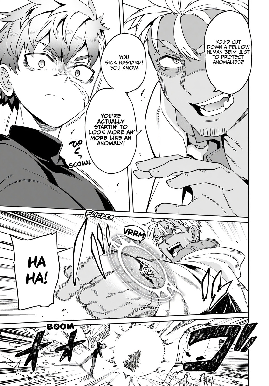 The Behemoth Bridegroom Chapter 16 page 5 - 