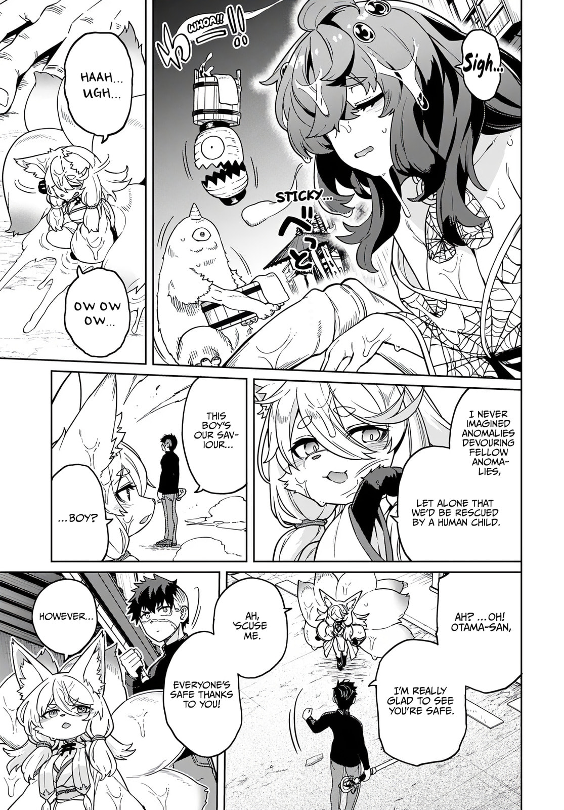 The Behemoth Bridegroom Chapter 16 page 7 - 