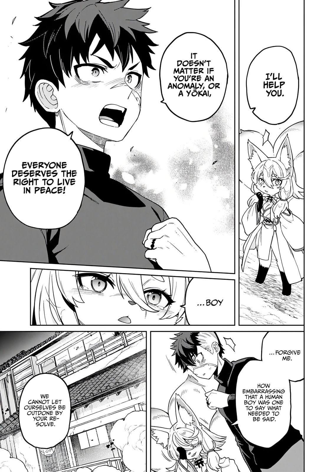The Behemoth Bridegroom Chapter 16 page 9 - 