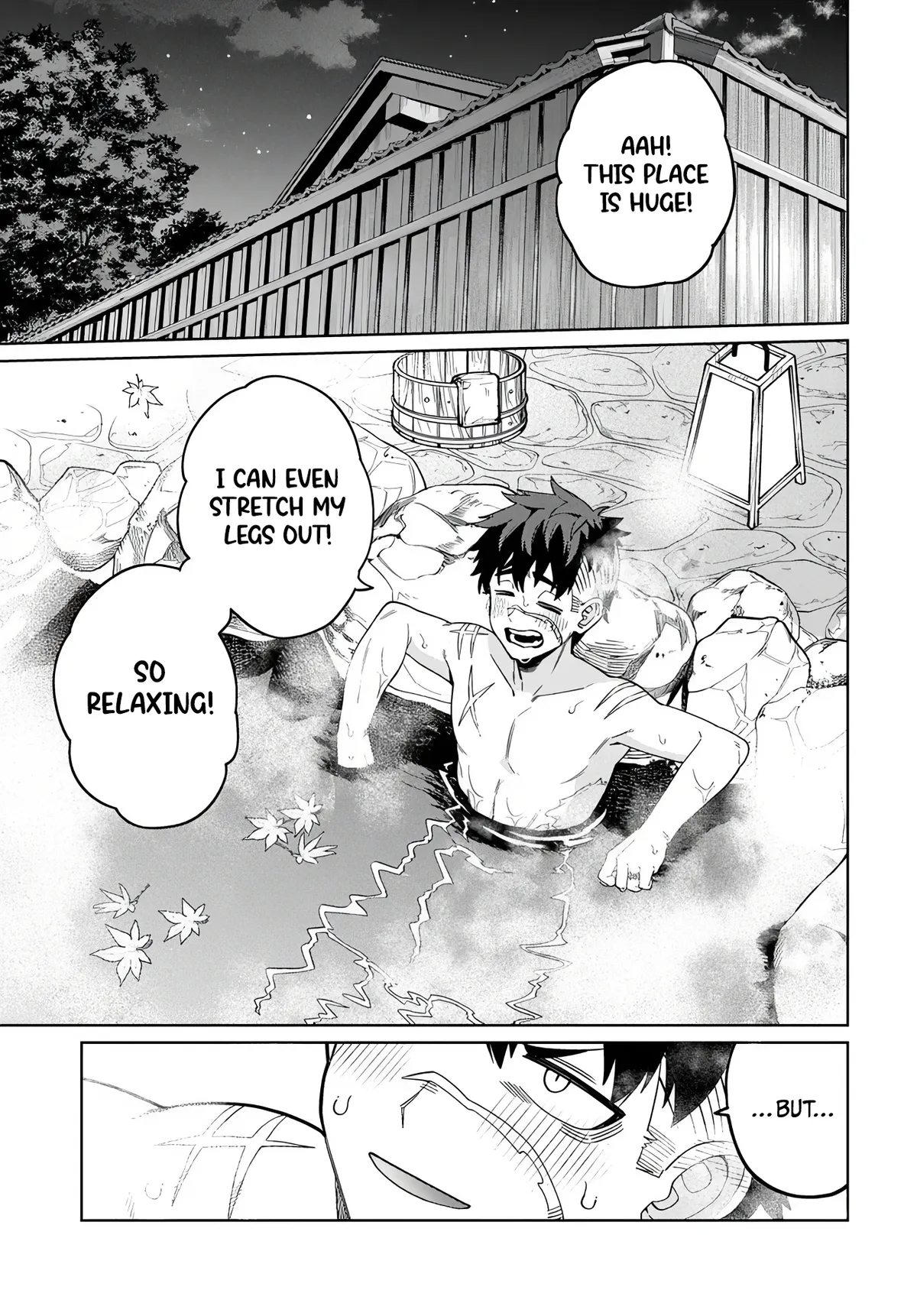 The Behemoth Bridegroom Chapter 17 page 1 - 
