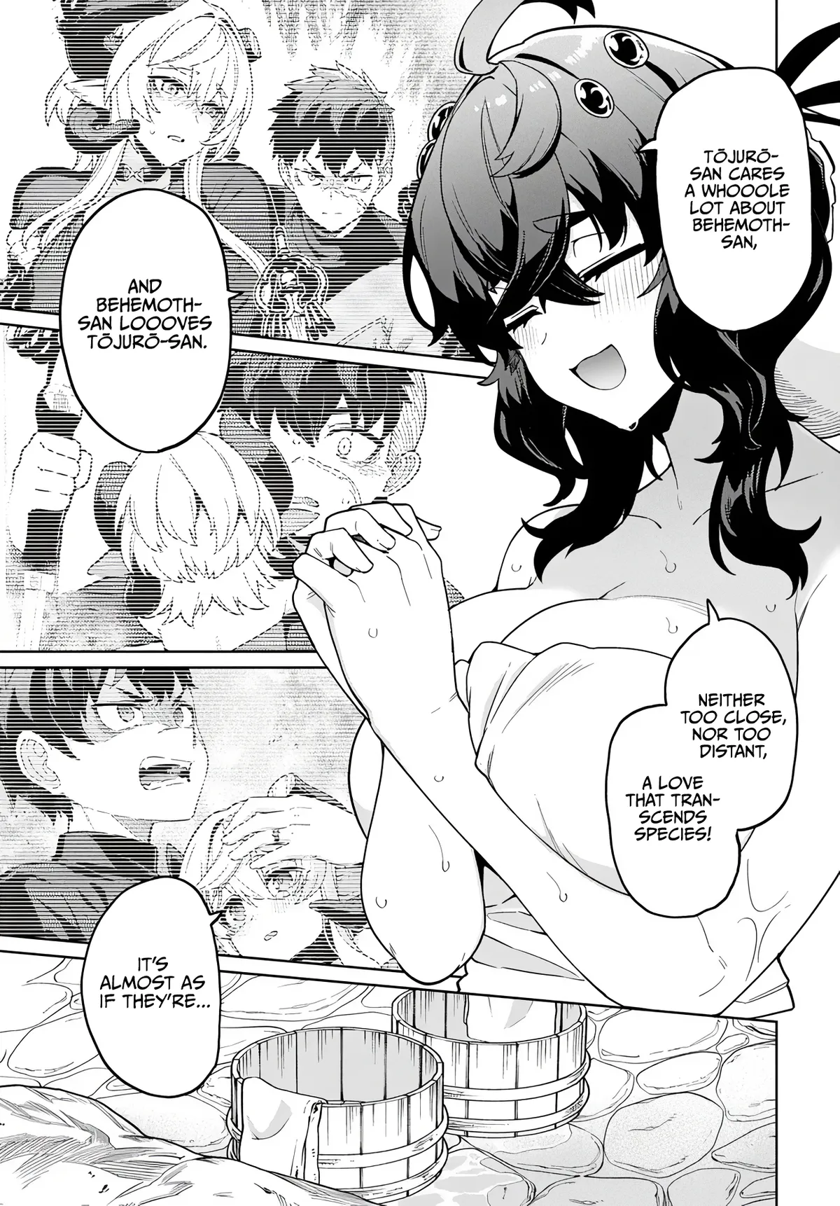 The Behemoth Bridegroom Chapter 17 page 13 - 