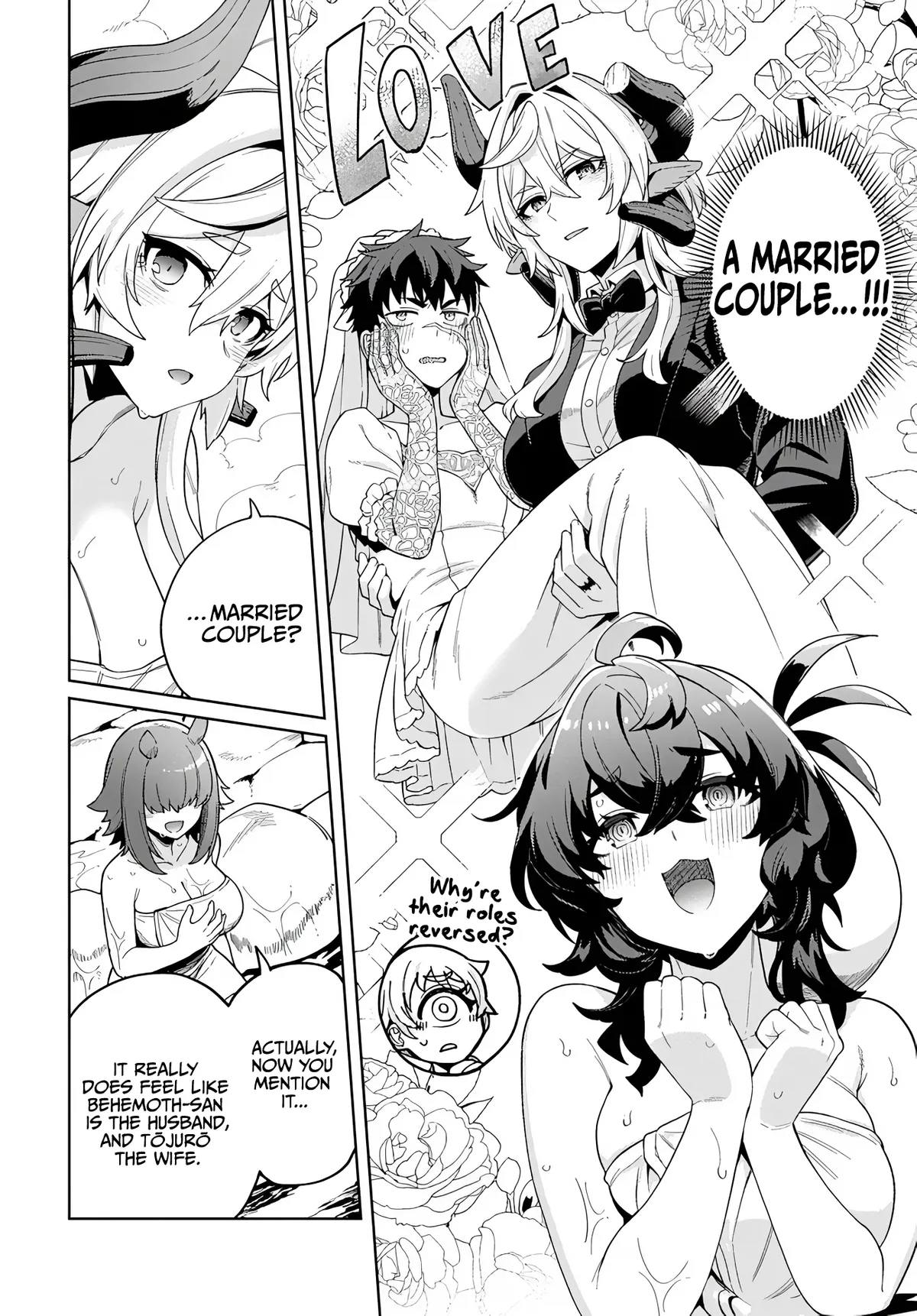 The Behemoth Bridegroom Chapter 17 page 14 - 