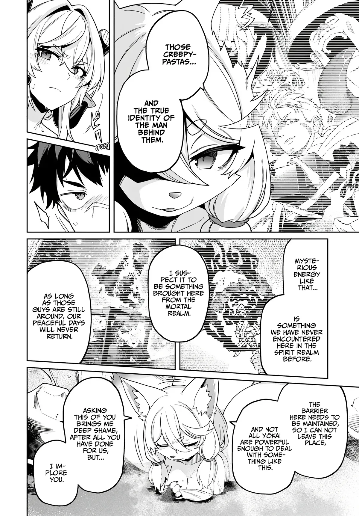The Behemoth Bridegroom Chapter 17 page 20 - 