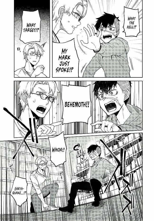 The Behemoth Bridegroom Chapter 2.2 page 15 - 