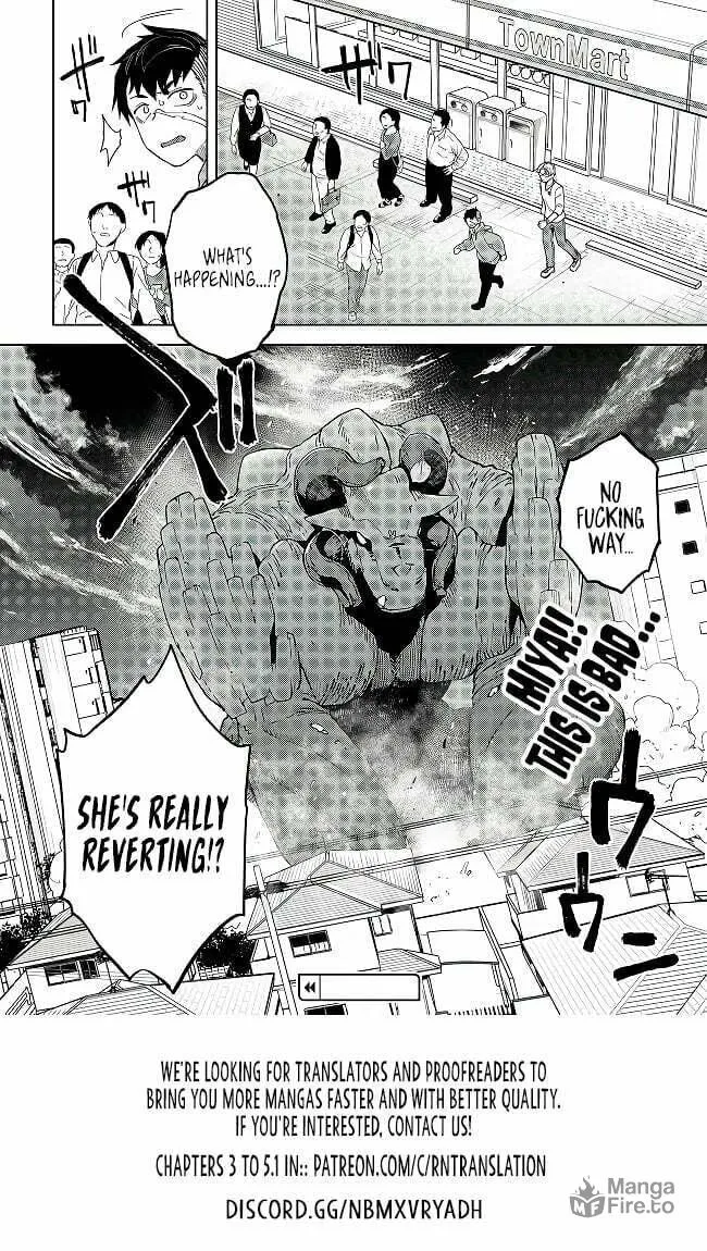 The Behemoth Bridegroom Chapter 2.2 page 16 - 