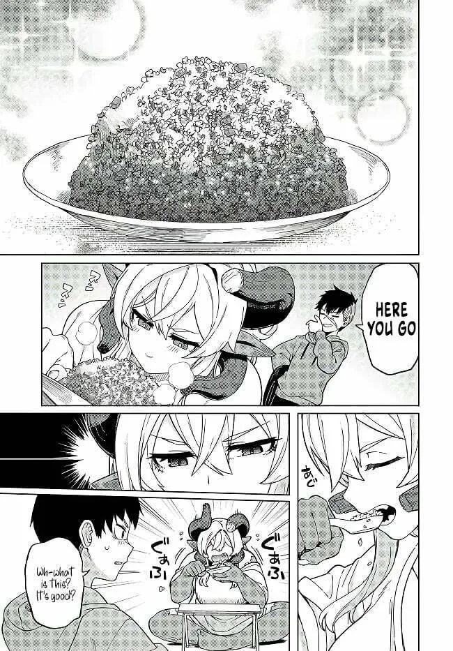 The Behemoth Bridegroom Chapter 2.2 page 5 - 
