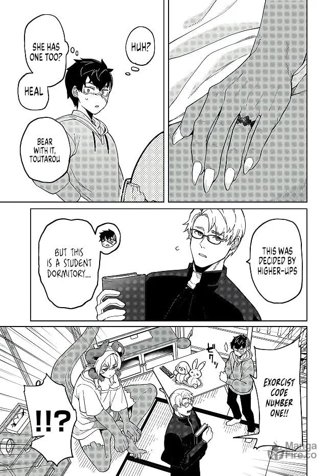 The Behemoth Bridegroom Chapter 2 page 11 - 
