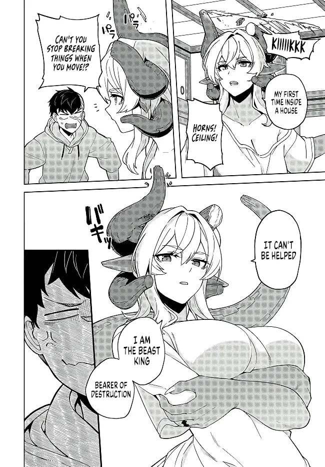 The Behemoth Bridegroom Chapter 2 page 14 - 