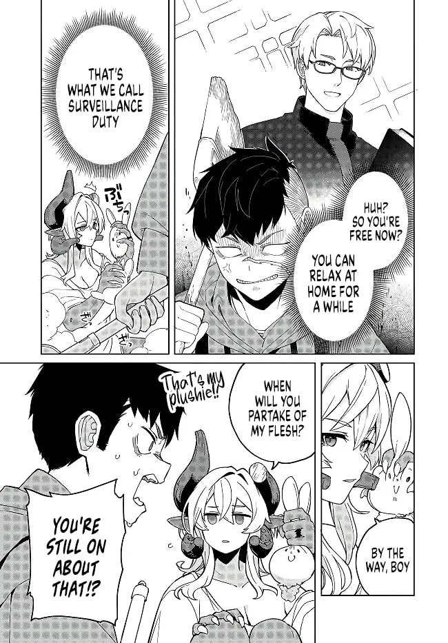 The Behemoth Bridegroom Chapter 2 page 17 - 