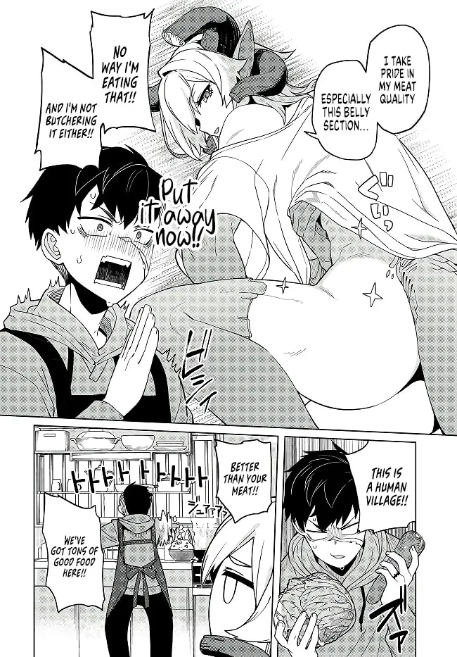 The Behemoth Bridegroom Chapter 2 page 18 - 