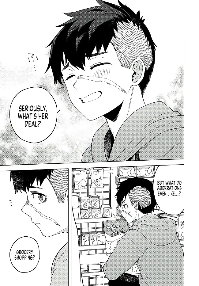 The Behemoth Bridegroom Chapter 2 page 23 - 