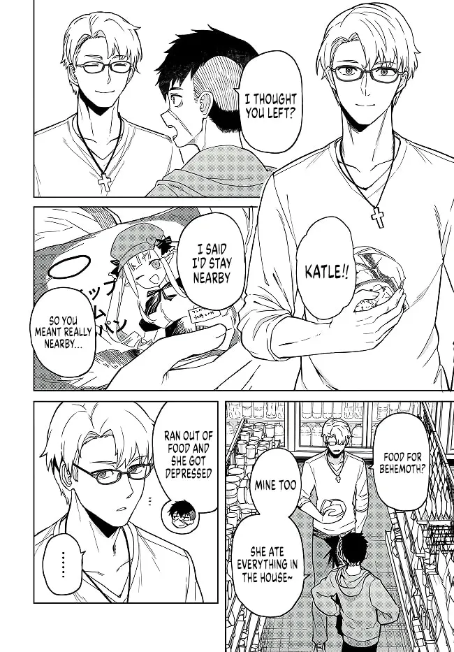 The Behemoth Bridegroom Chapter 2 page 24 - 