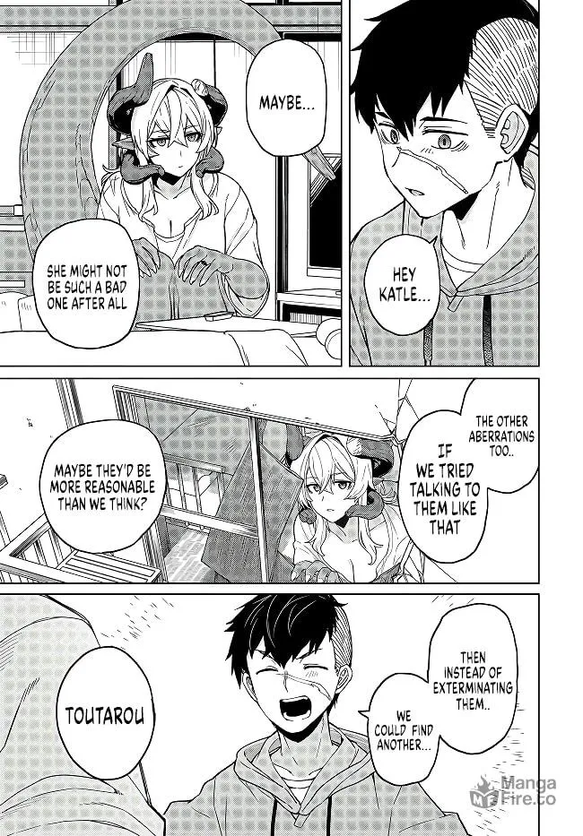 The Behemoth Bridegroom Chapter 2 page 25 - 