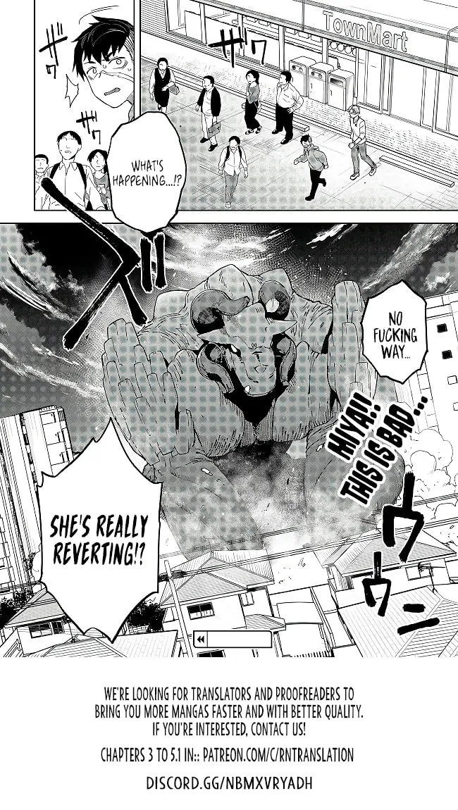 The Behemoth Bridegroom Chapter 2 page 30 - 