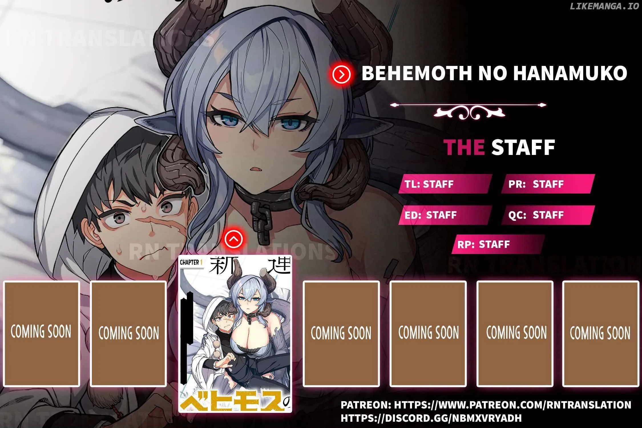 The Behemoth Bridegroom Chapter 3.1 page 2 - 