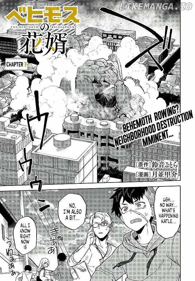 The Behemoth Bridegroom Chapter 3.1 page 4 - 