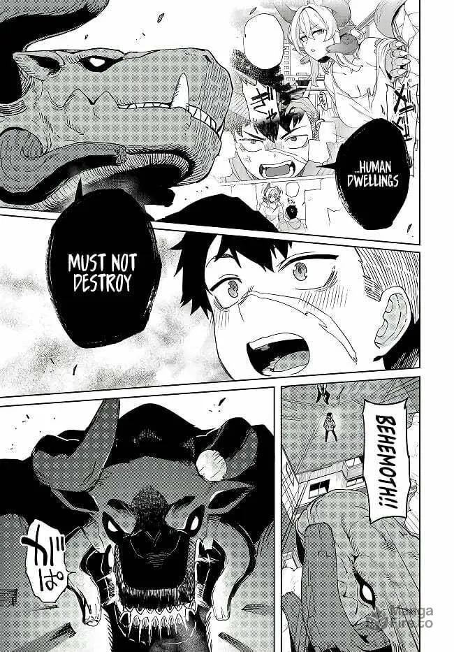 The Behemoth Bridegroom Chapter 3.2 page 4 - 
