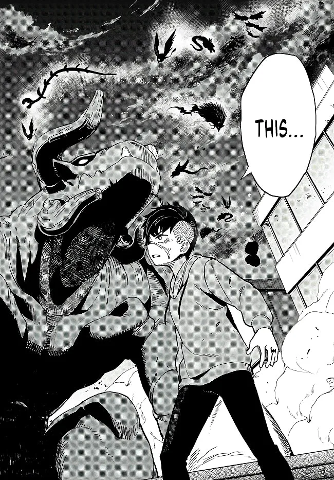 The Behemoth Bridegroom Chapter 3 page 12 - 