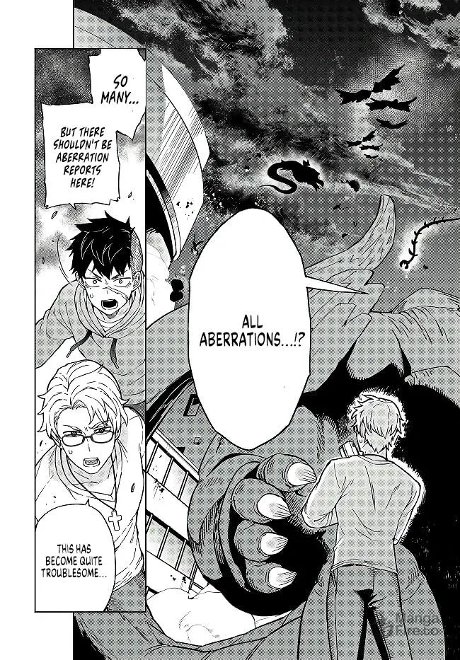 The Behemoth Bridegroom Chapter 3 page 13 - 