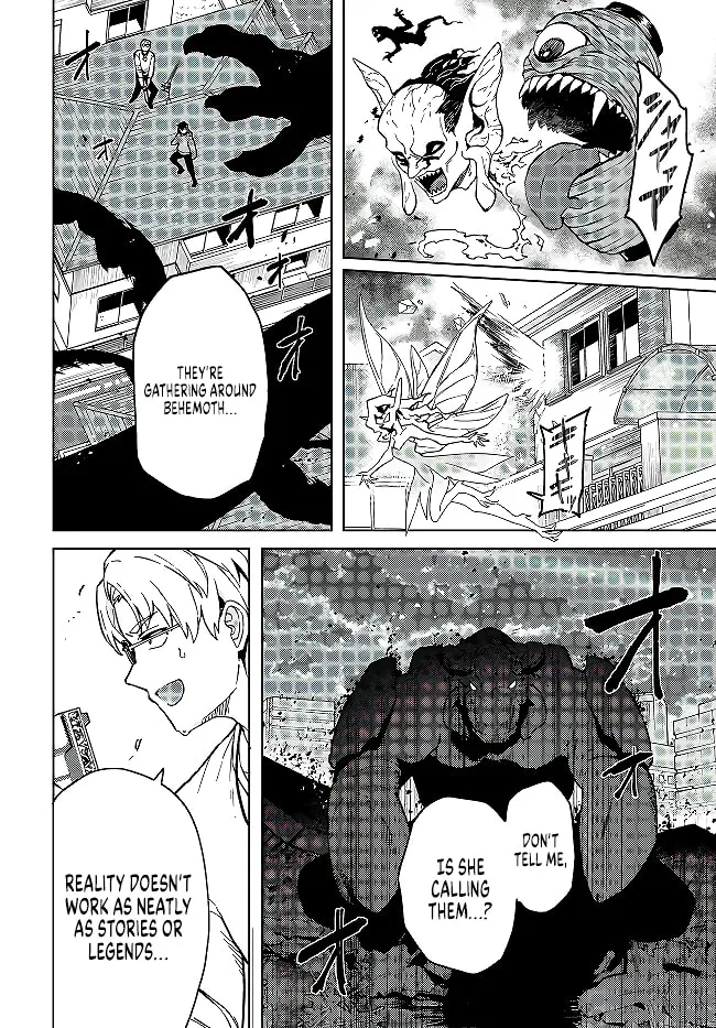 The Behemoth Bridegroom Chapter 3 page 14 - 