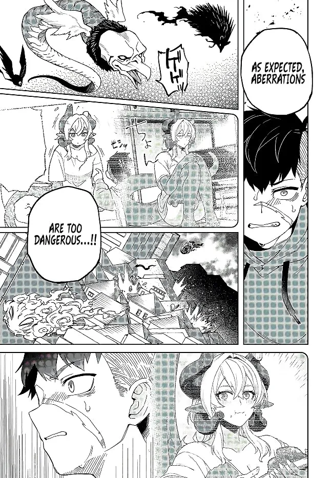The Behemoth Bridegroom Chapter 3 page 15 - 