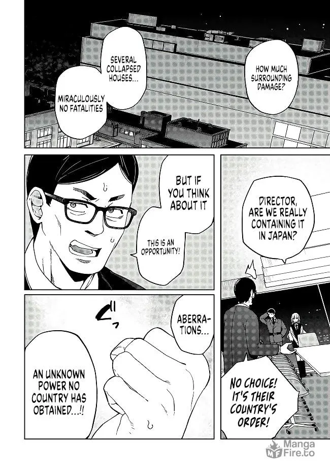 The Behemoth Bridegroom Chapter 3 page 22 - 
