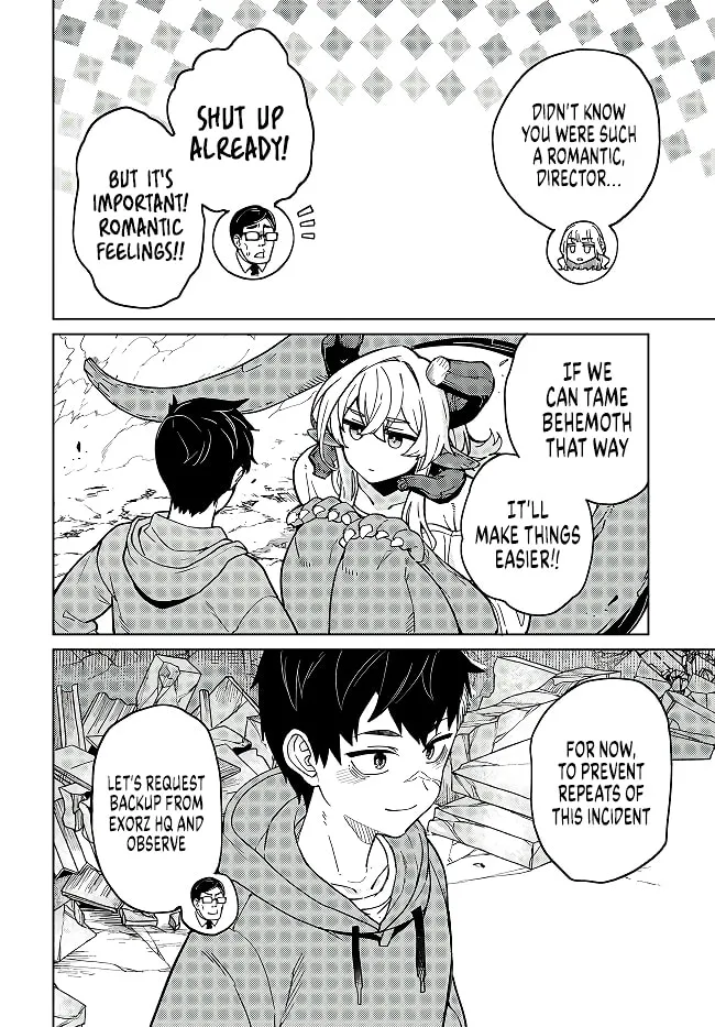 The Behemoth Bridegroom Chapter 3 page 24 - 