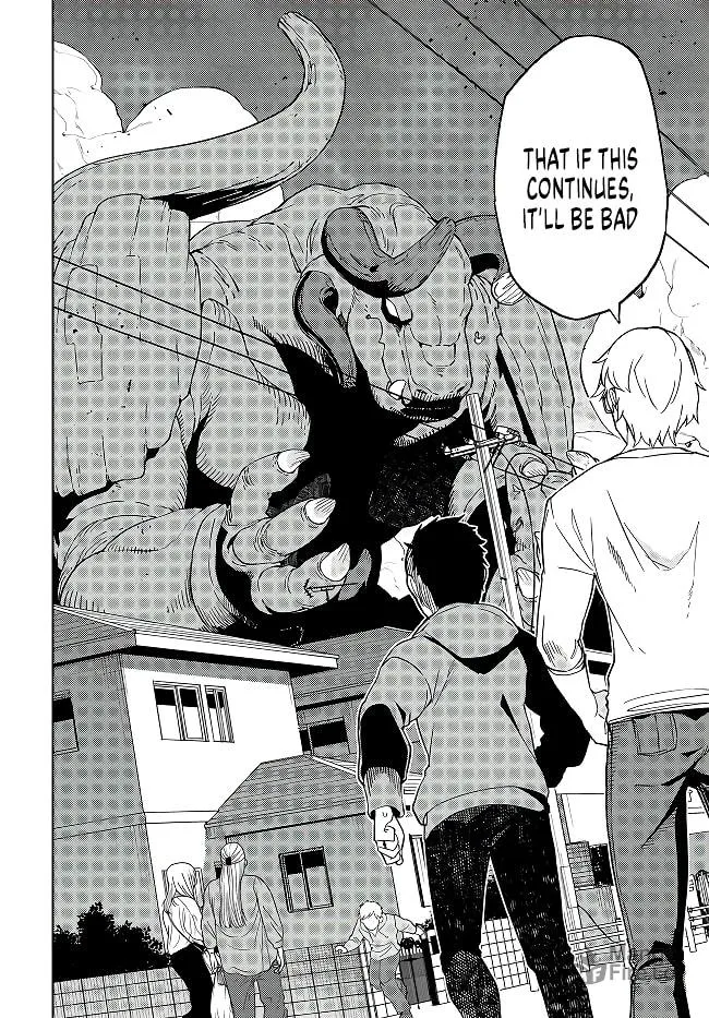 The Behemoth Bridegroom Chapter 3 page 4 - 