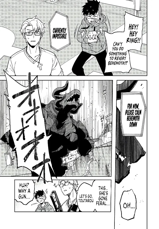 The Behemoth Bridegroom Chapter 3 page 5 - 