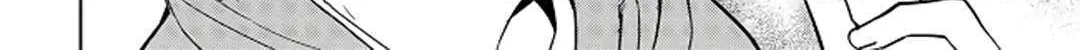 The Behemoth Bridegroom Chapter 4.1 page 14 - 