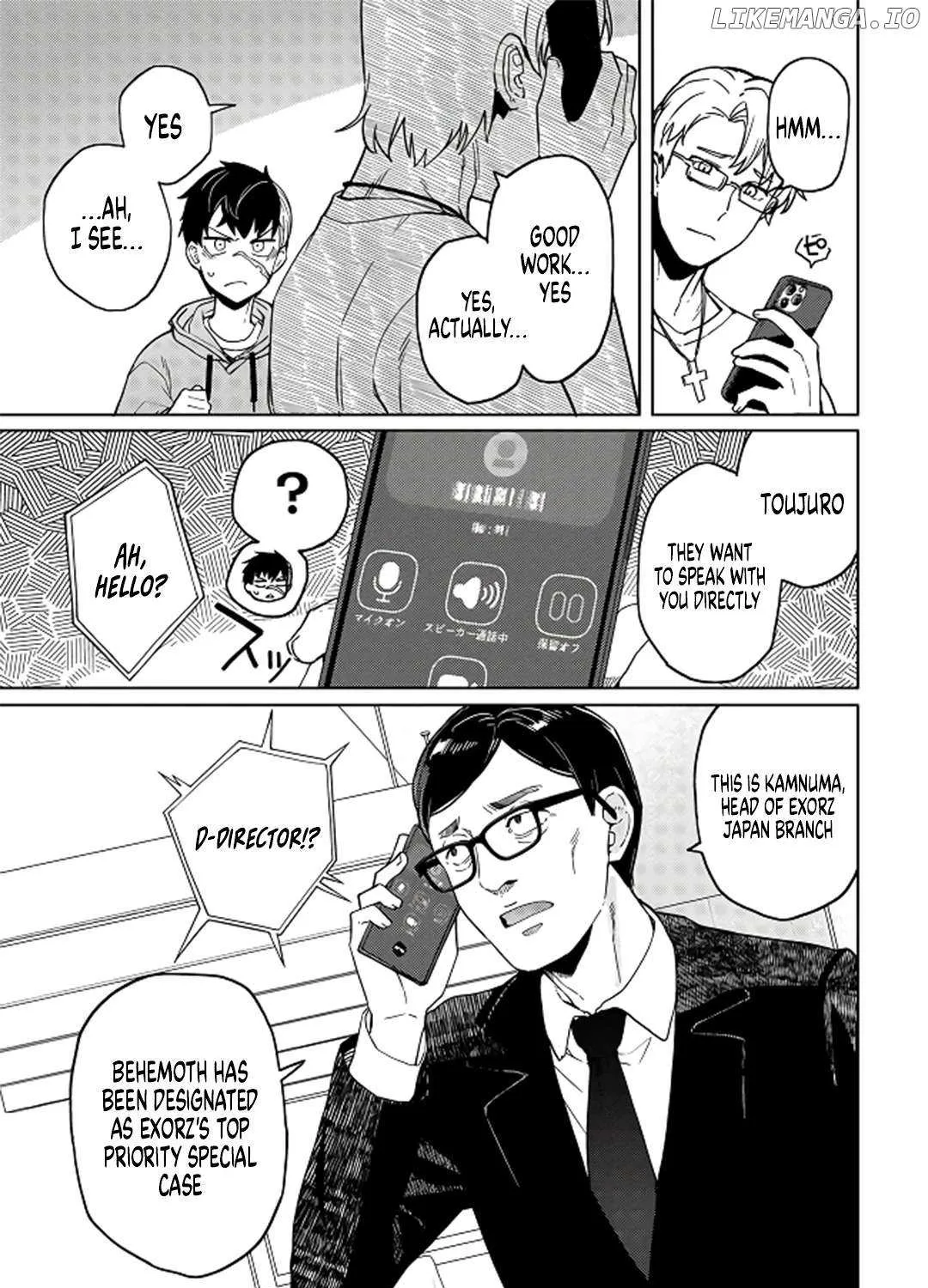The Behemoth Bridegroom Chapter 4.1 page 15 - 