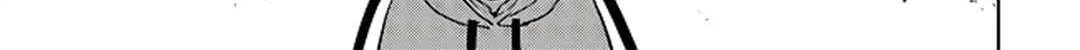 The Behemoth Bridegroom Chapter 4.1 page 20 - 