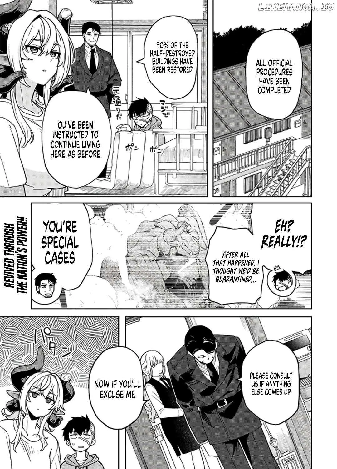 The Behemoth Bridegroom Chapter 4.1 page 3 - 