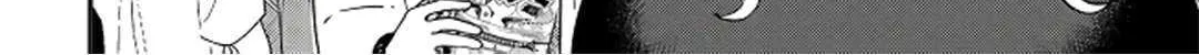 The Behemoth Bridegroom Chapter 4.1 page 22 - 
