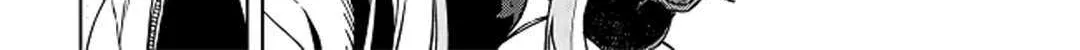 The Behemoth Bridegroom Chapter 4.1 page 26 - 