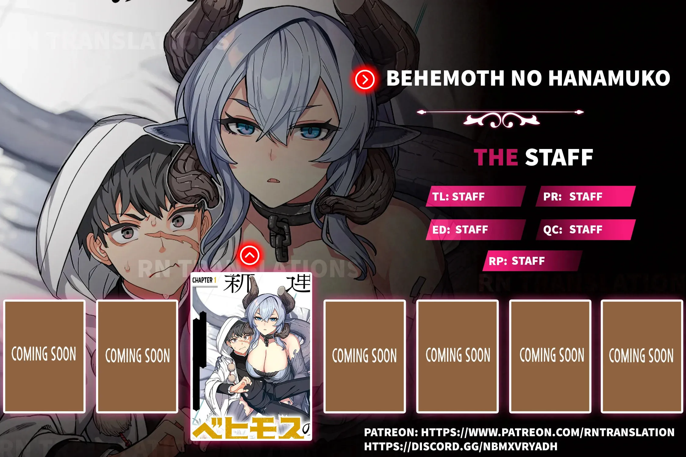The Behemoth Bridegroom Chapter 4.2 page 1 - 