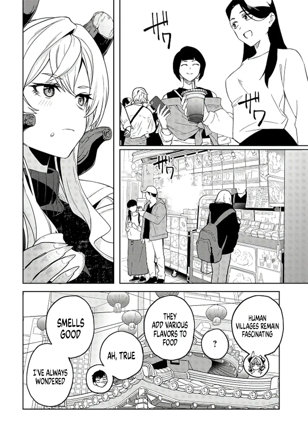 The Behemoth Bridegroom Chapter 4.2 page 13 - 