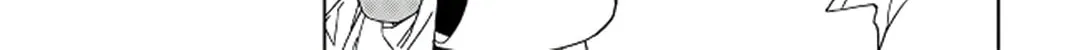 The Behemoth Bridegroom Chapter 4.2 page 16 - 
