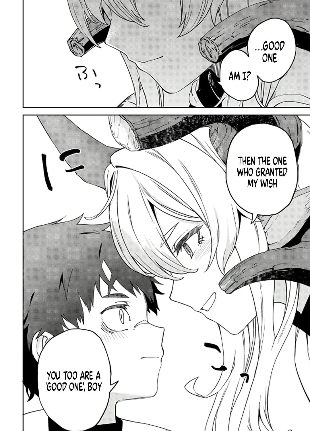 The Behemoth Bridegroom Chapter 4.2 page 21 - 
