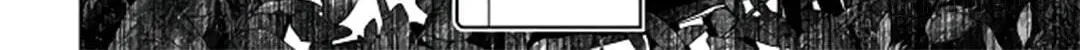 The Behemoth Bridegroom Chapter 4.2 page 30 - 