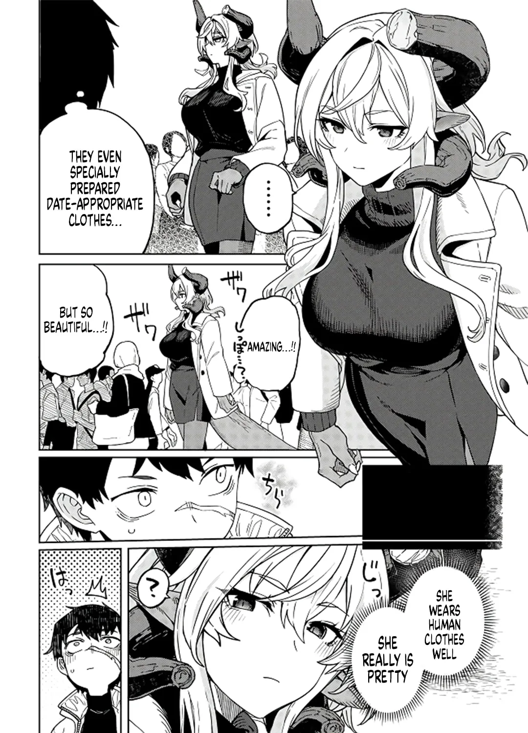 The Behemoth Bridegroom Chapter 4 page 25 - 
