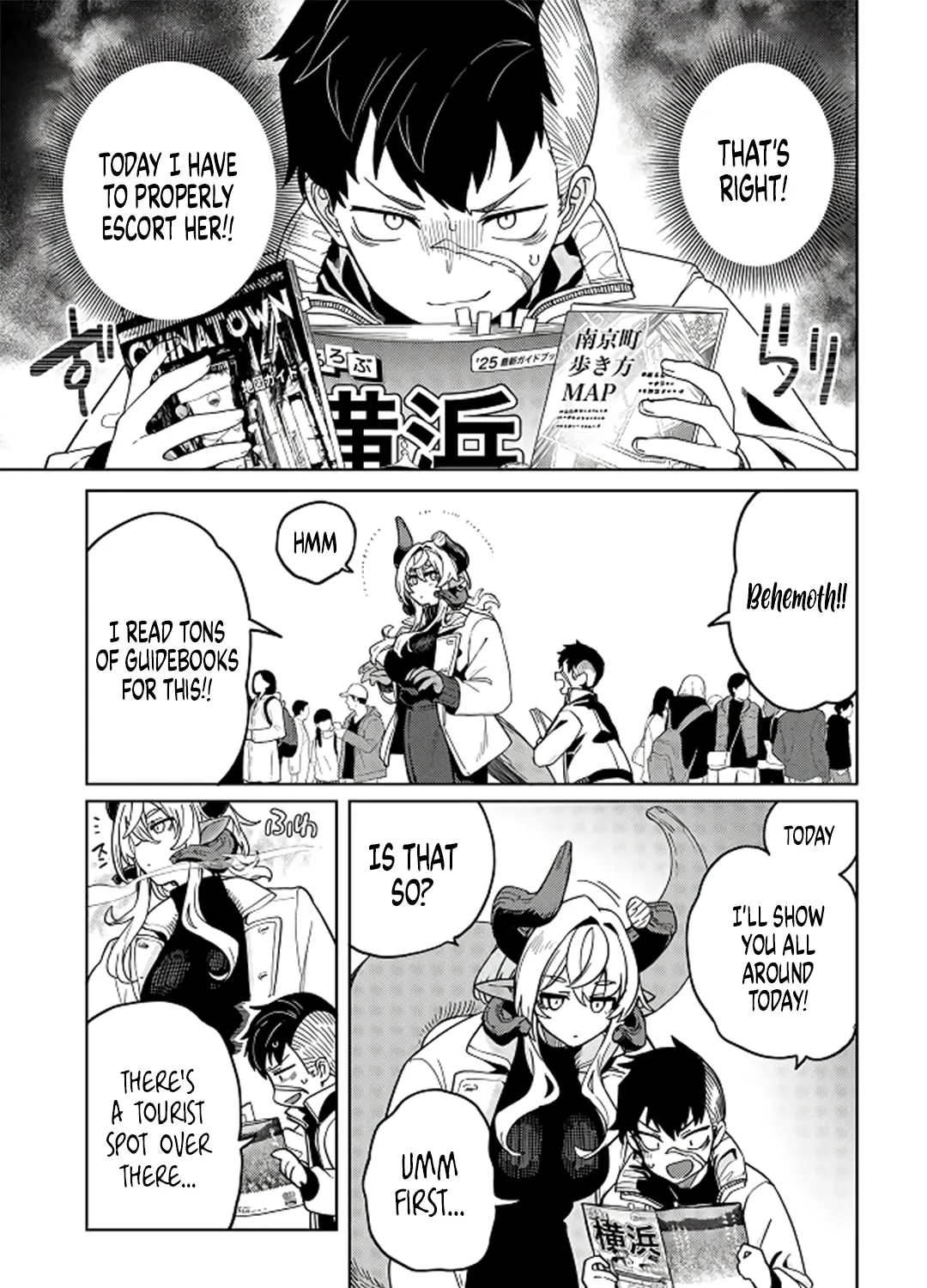 The Behemoth Bridegroom Chapter 4 page 27 - 